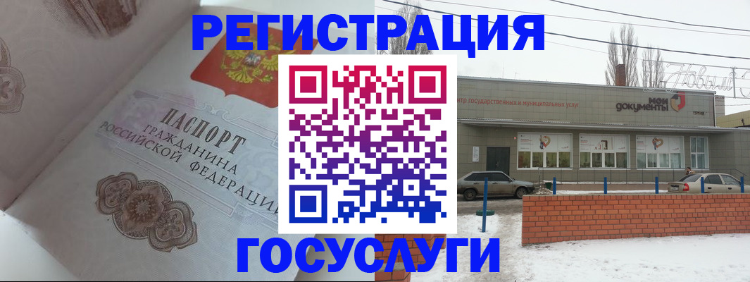 пропишу в квартире в Троицке