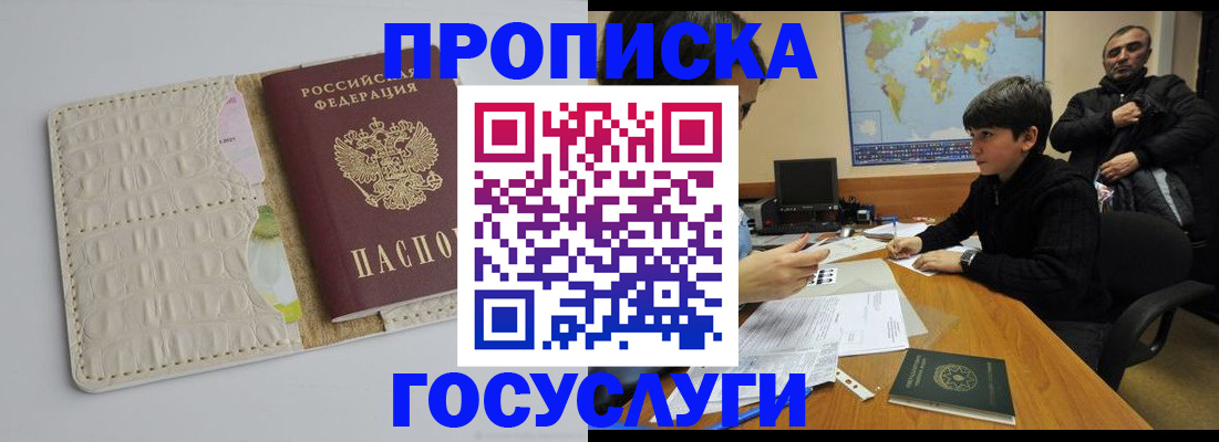 форма 3 в Троицке